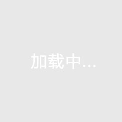 活塞VS開拓者直播